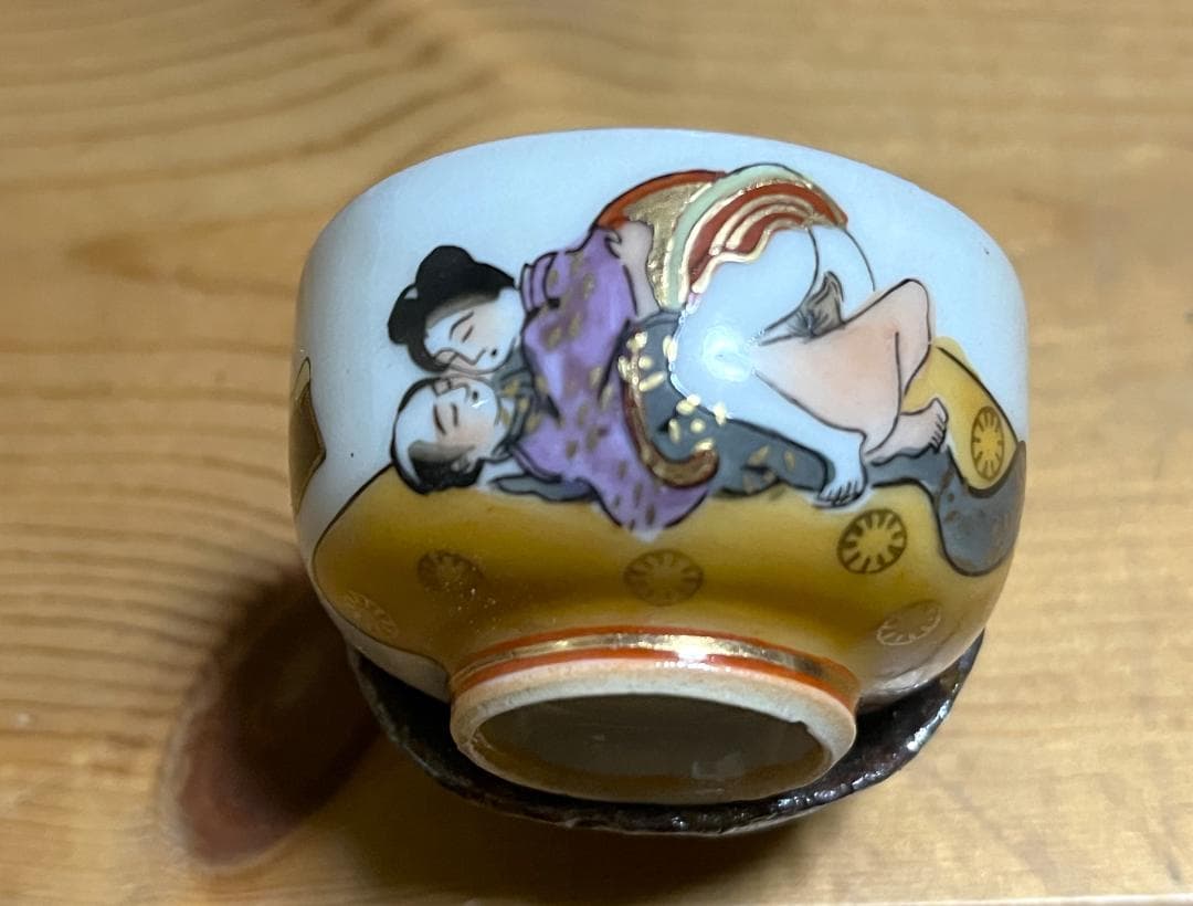 猪口セット（枕絵）希少品