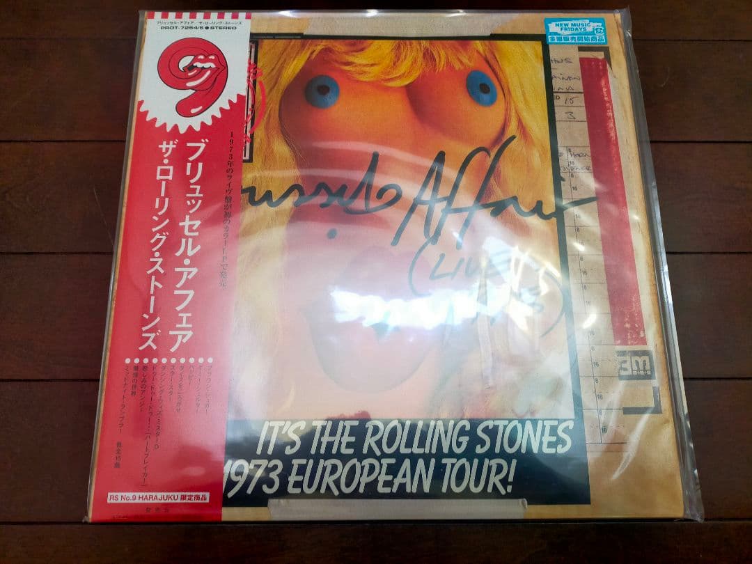 2*0様 The Rolling Stones ライヴ2タイトルセット レコード
