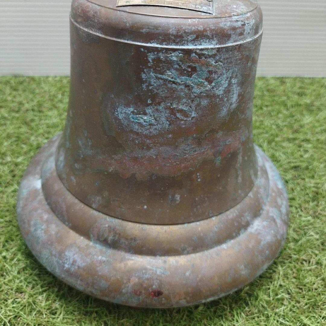1996年製 銅製 装飾ベル マリンベル