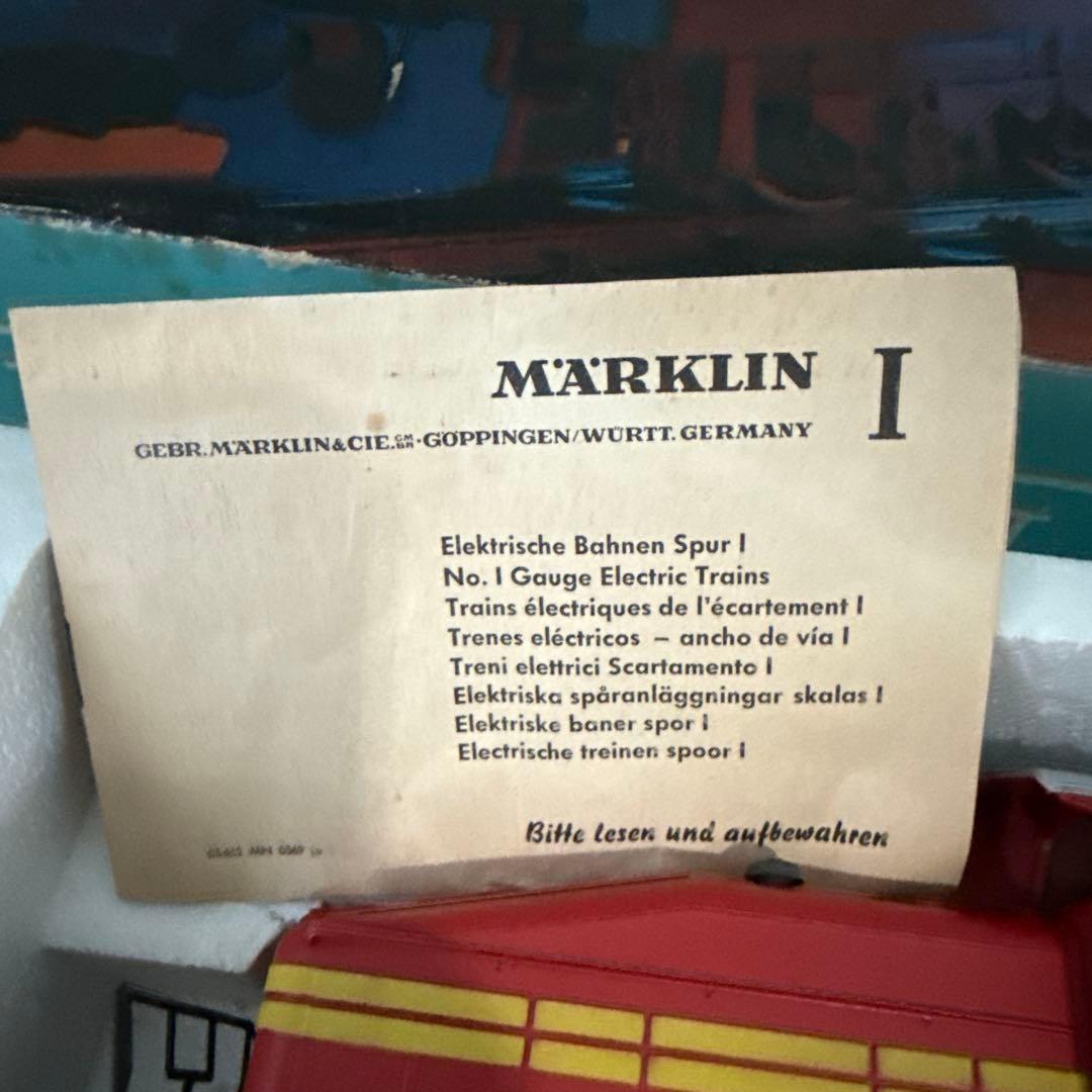 Märklin メルクリン Spur1 5520 貨物列車セット 1番ゲージ