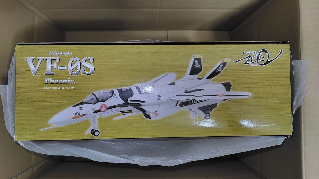 マクロスゼロ VF-0S フェニックス ロイ・フォッカー機 【アルカディア】