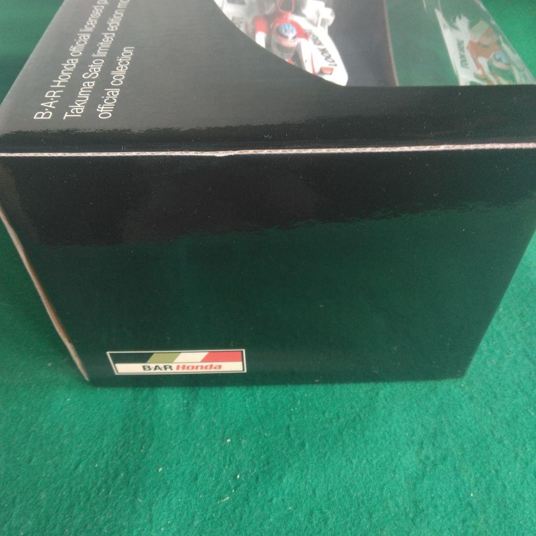 ポールズモデルアート1/18 ＢＡＲホンダF-1　佐藤琢磨