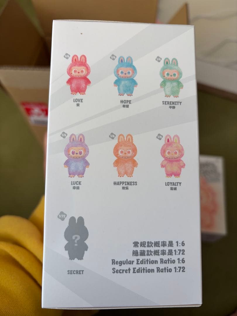 ラブブ Labubu Big into Energy 4箱まとめ売り　未開封