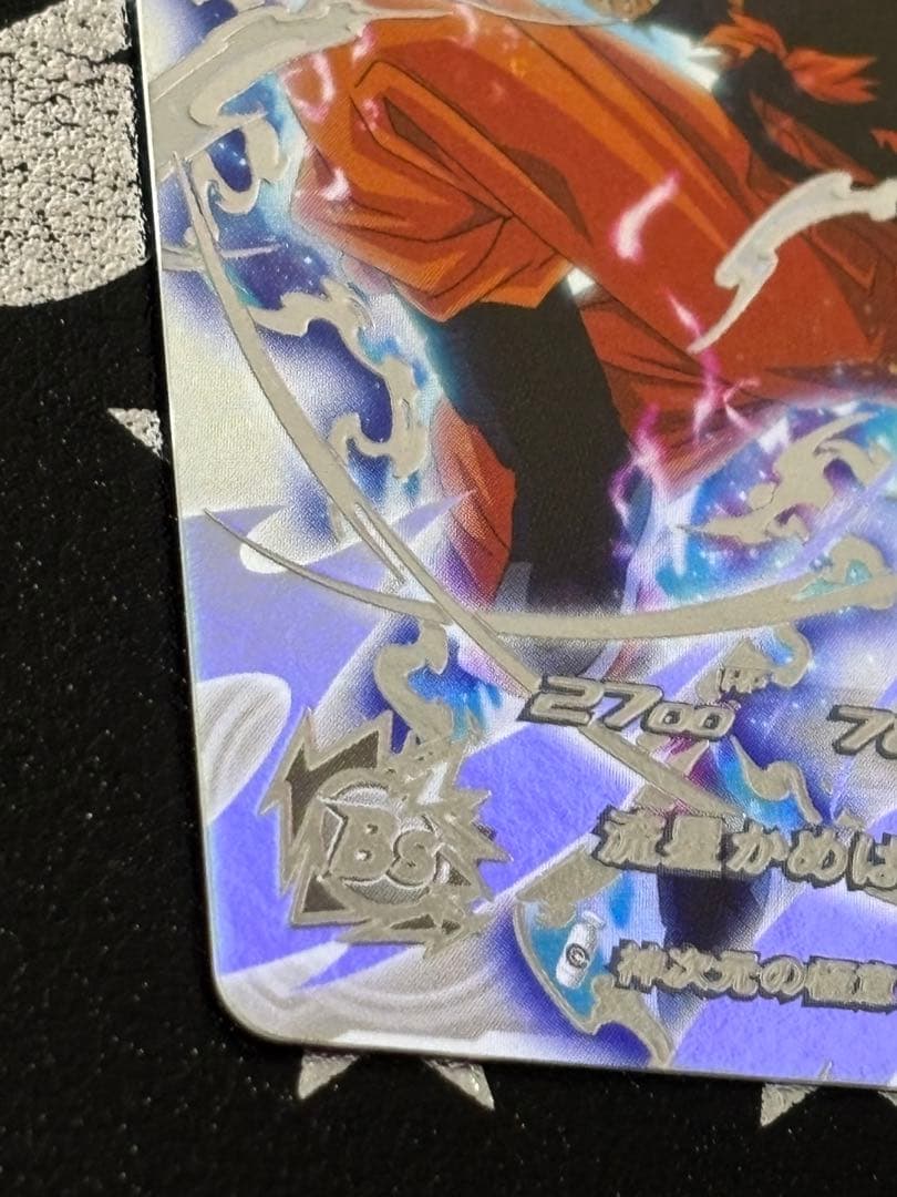 14300円相当‼️早い者勝ち✨️環境カードセット
