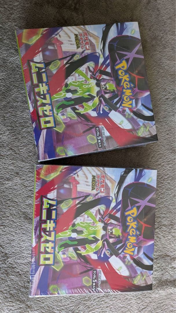 AO@まとめ買い大歓迎‼︎ ポケモンカードムニキスゼロ 2box＆メガエル