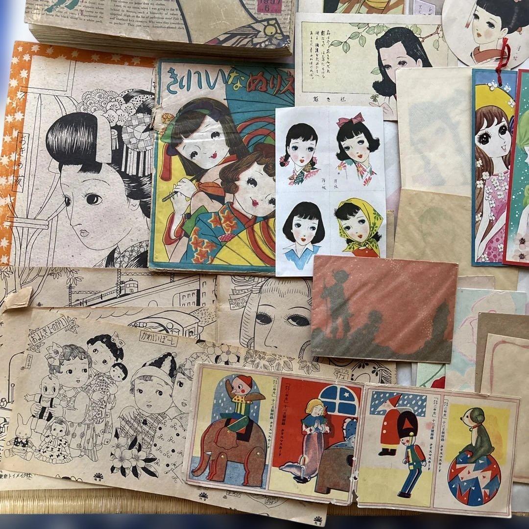 昭和のレトロな紙もの〜乙女の時間の宝物〜中原淳一　松本かつぢ