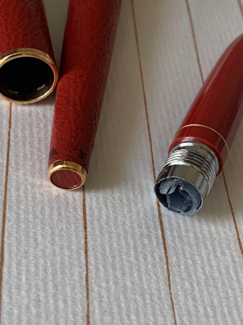 Pilot 18Kペン先 レザー巻き万年筆