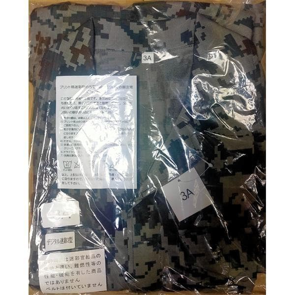 航空自衛隊 リップストップ デジタル 迷彩服 ３Ａ