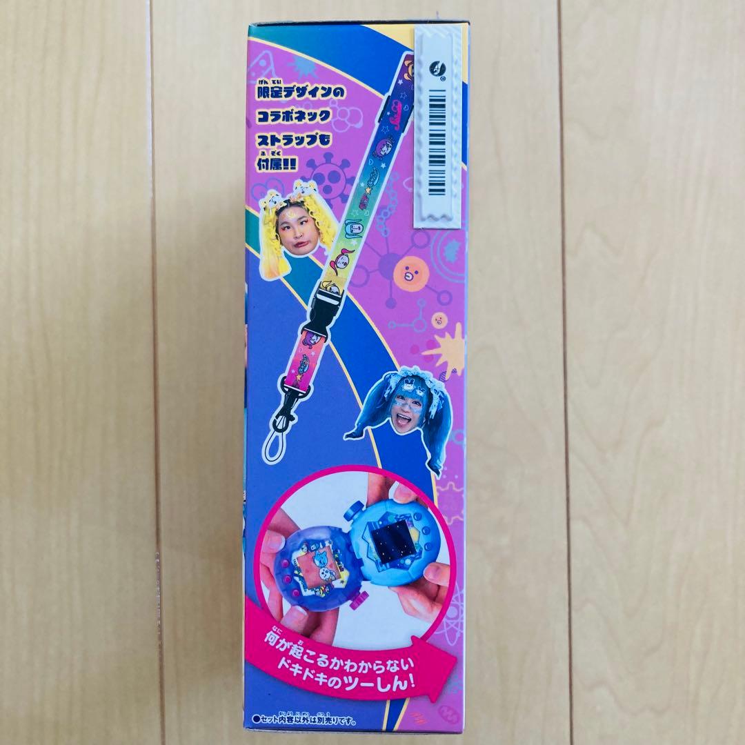 たまごっちパラダイス　竹パラ　しなこ　スペシャルセット パープルスカイ