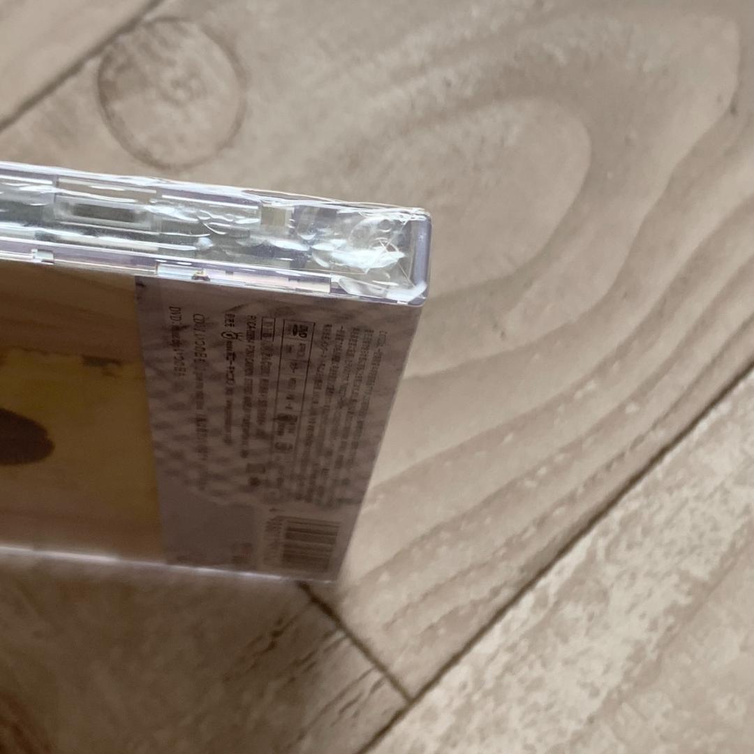 いつの日も(初回限定盤)/阿部真央：未開封CD