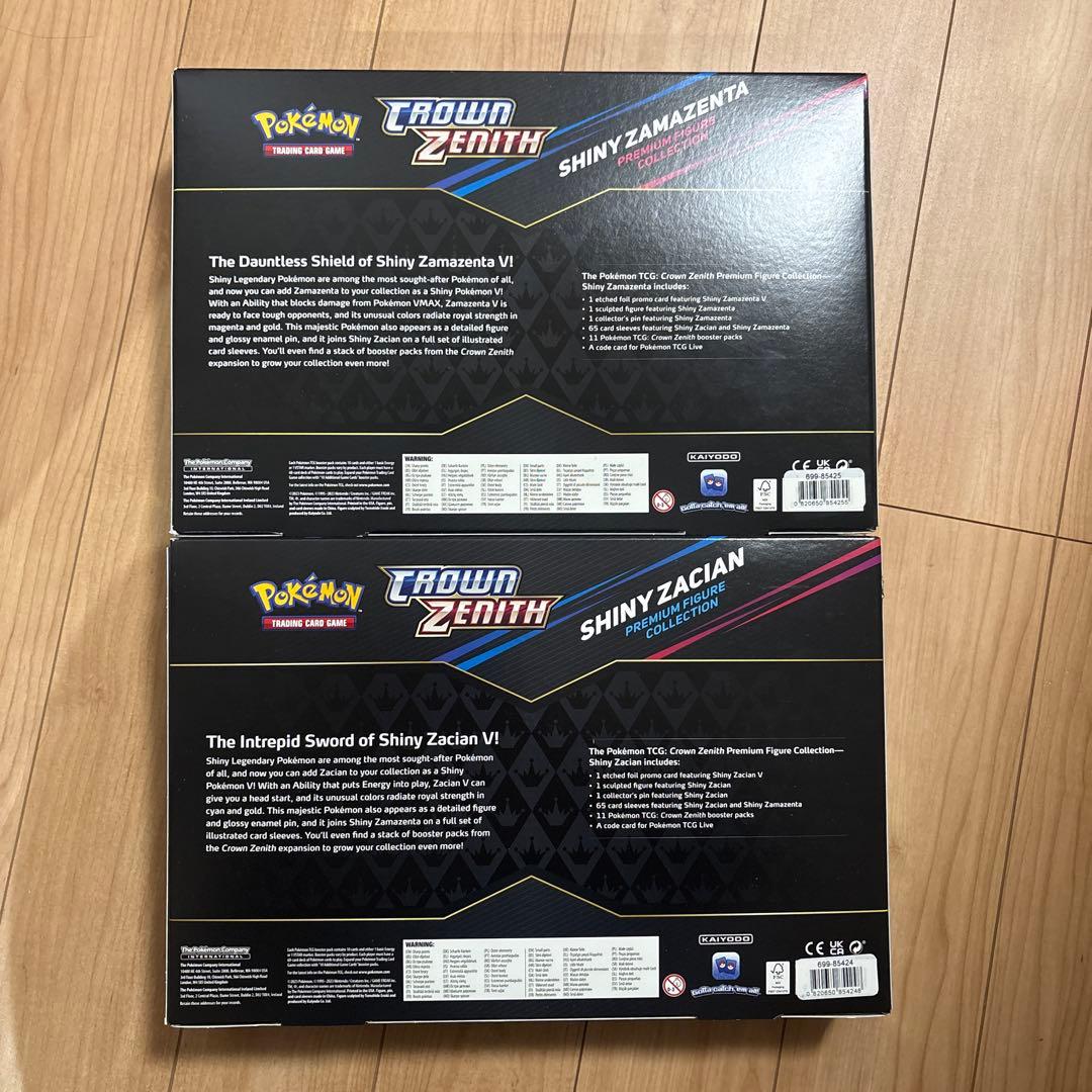 ポケモンカードゲーム ShinyZamazenta &Zacian Premium figure