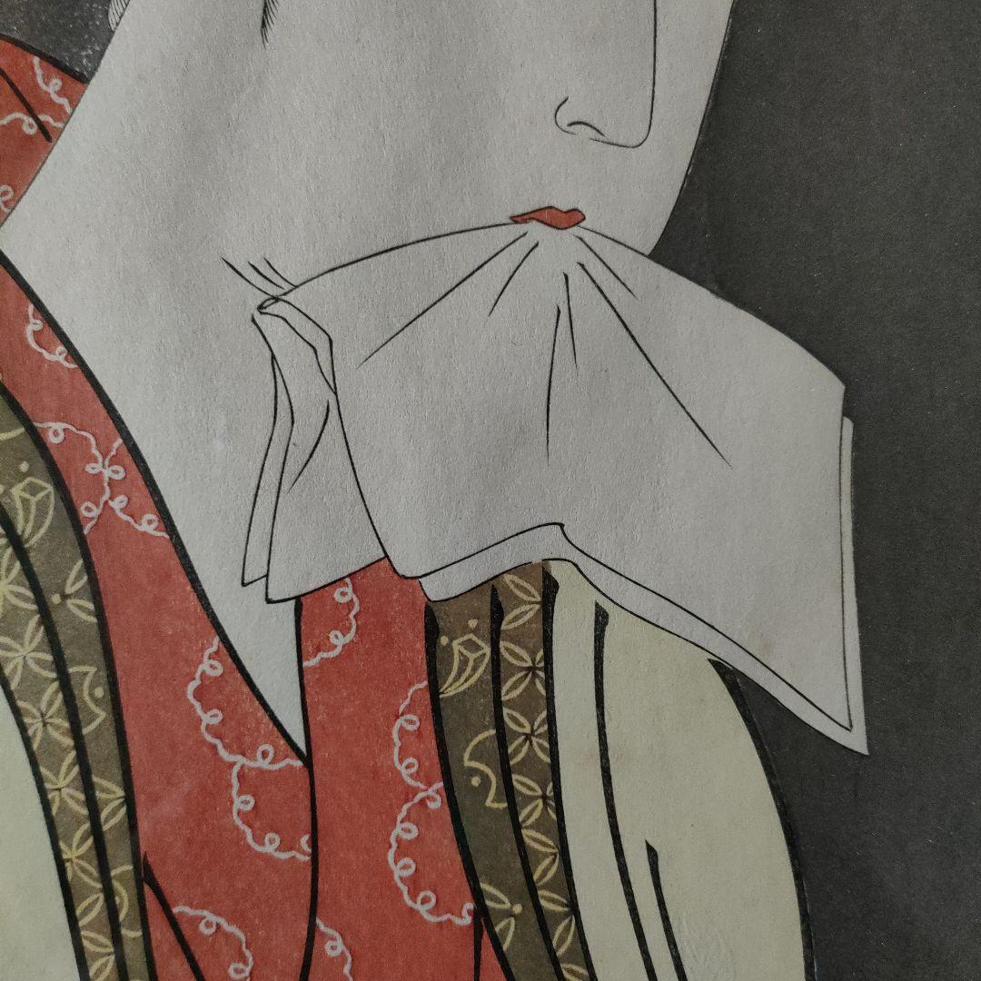 喜多川歌麿　浮世絵木版画　高須板極『美人気量競 鶏舌樓 雛鶴』黒雲母摺
