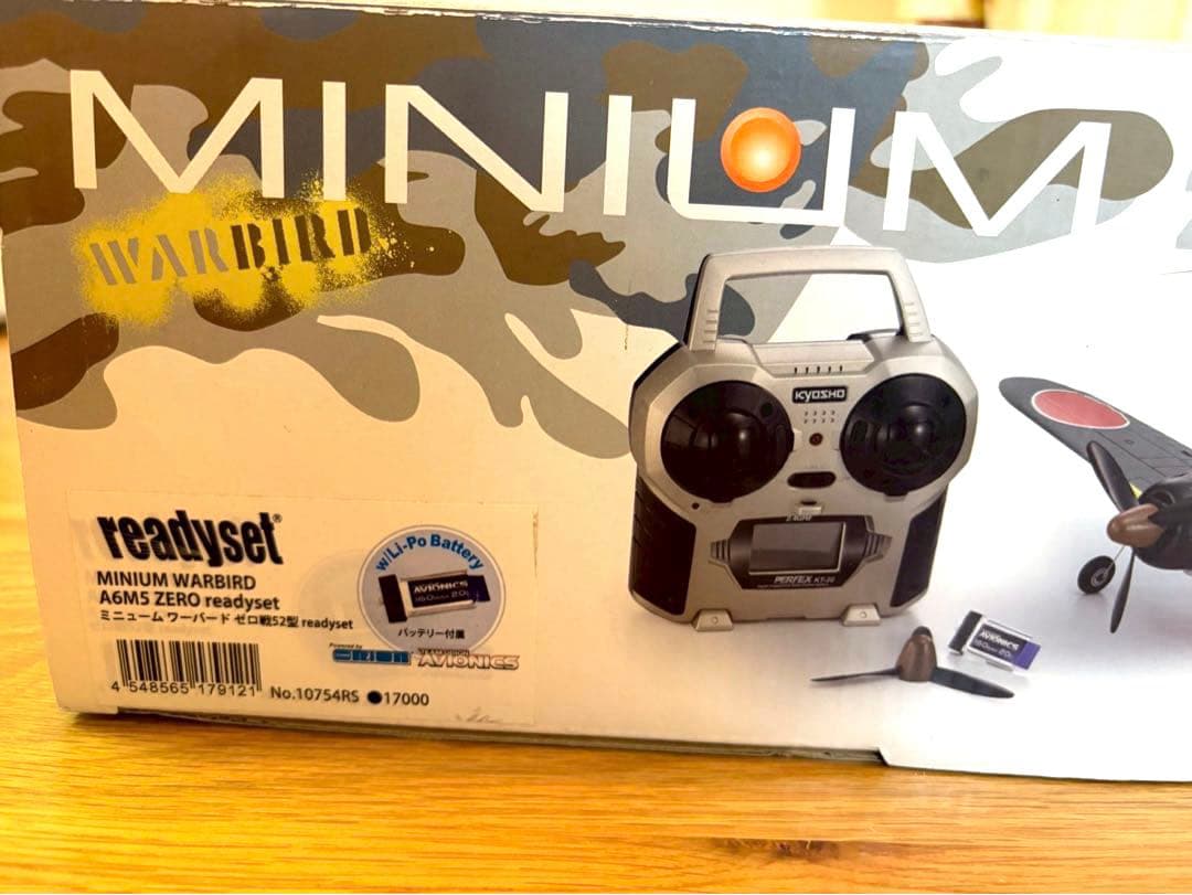 京商　ミニューム　零戦ラジコン　MINIIM WARBIRD 2.4GHz