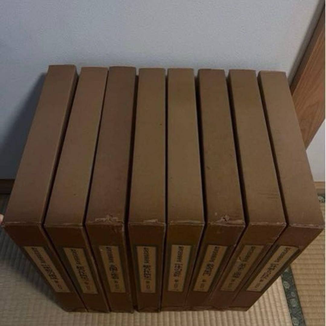 数寄屋建築集成　全8巻　参考書　建築