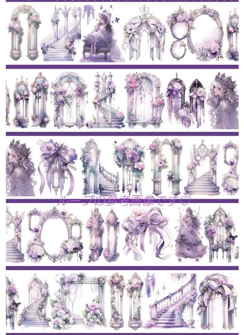 のこり１✩廃盤品✩J992＃樱如烬(贝壳光)噬魂切り売り海外人物女の子AIマステ