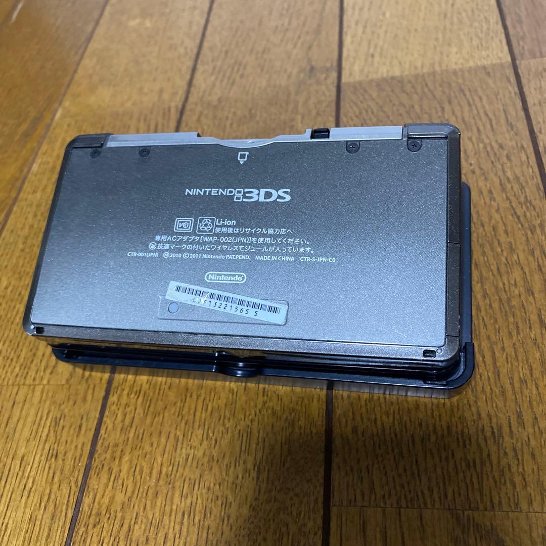 【翌日発送】Nintendo 3DS ＋ ソフト11本