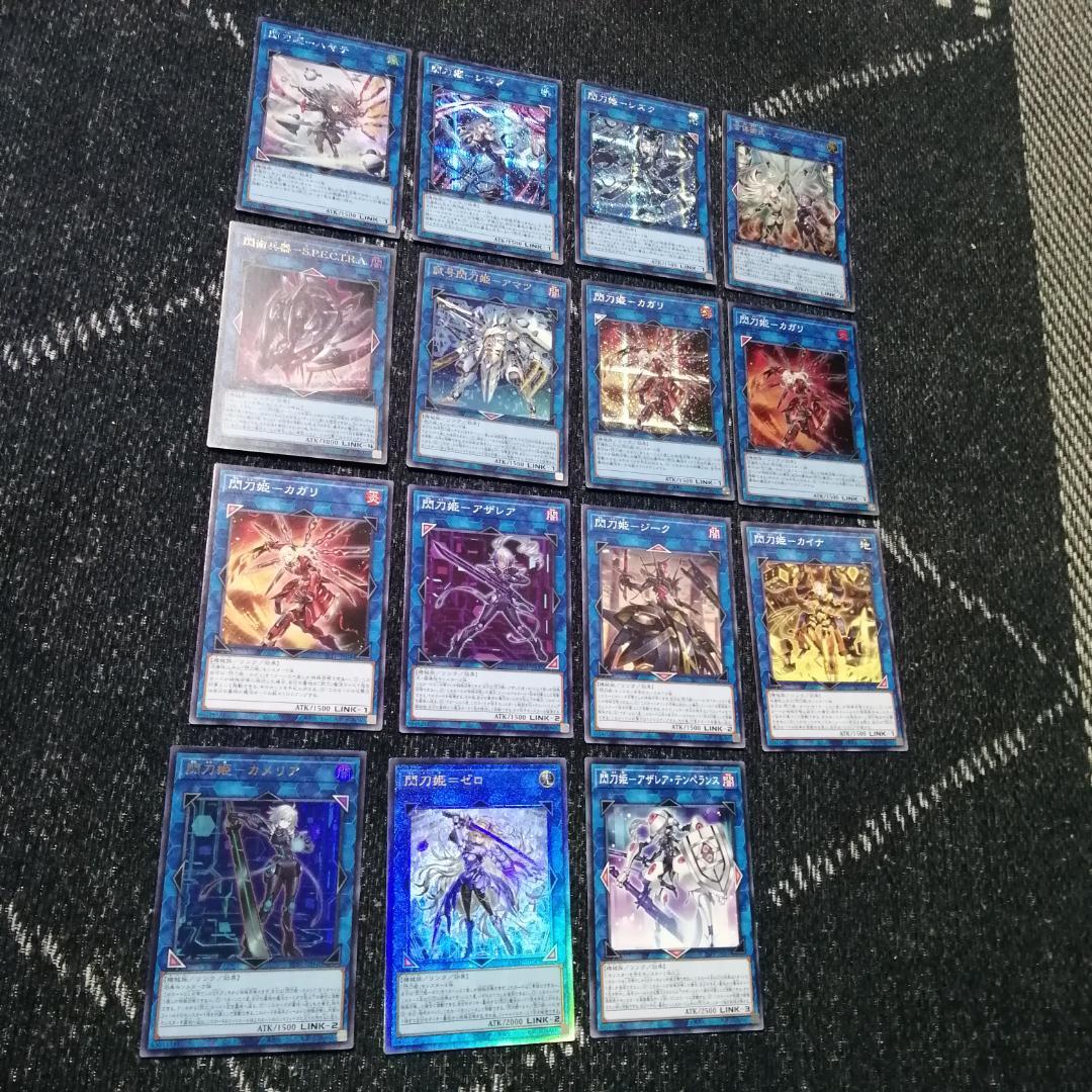 遊戯王　閃刀姫　デッキ　エンゲージ・ゼロ　アマツ　カメリア　[04372]