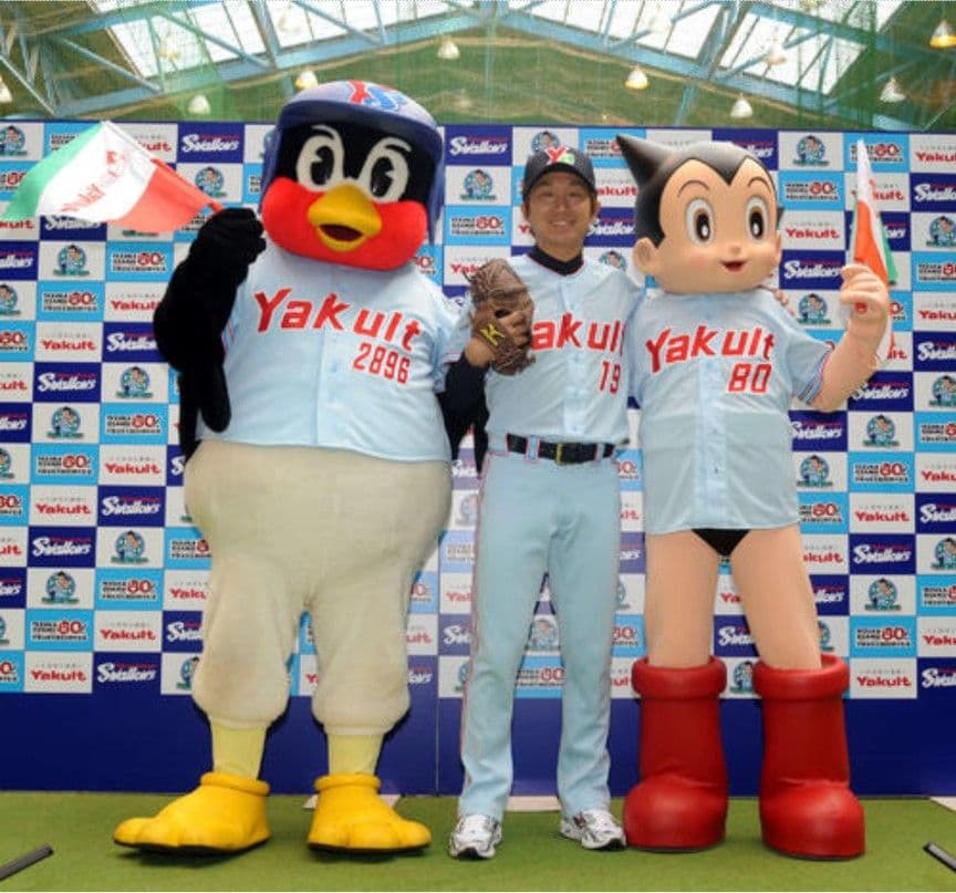 アトムズつば九郎レプリカユニフォーム　東京ヤクルトスワローズ