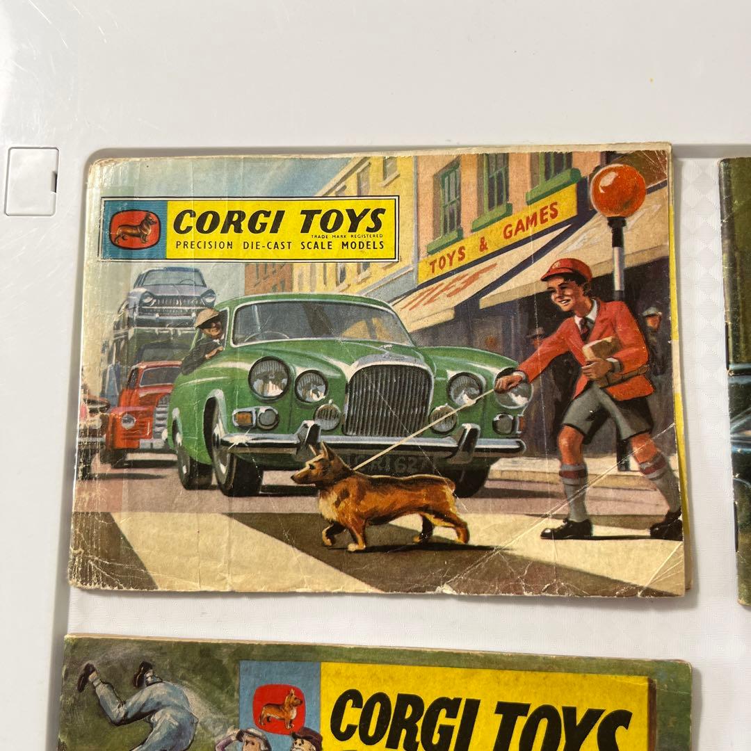 コーギーミニカー　カタログ　1963〜69年　ビンテージ