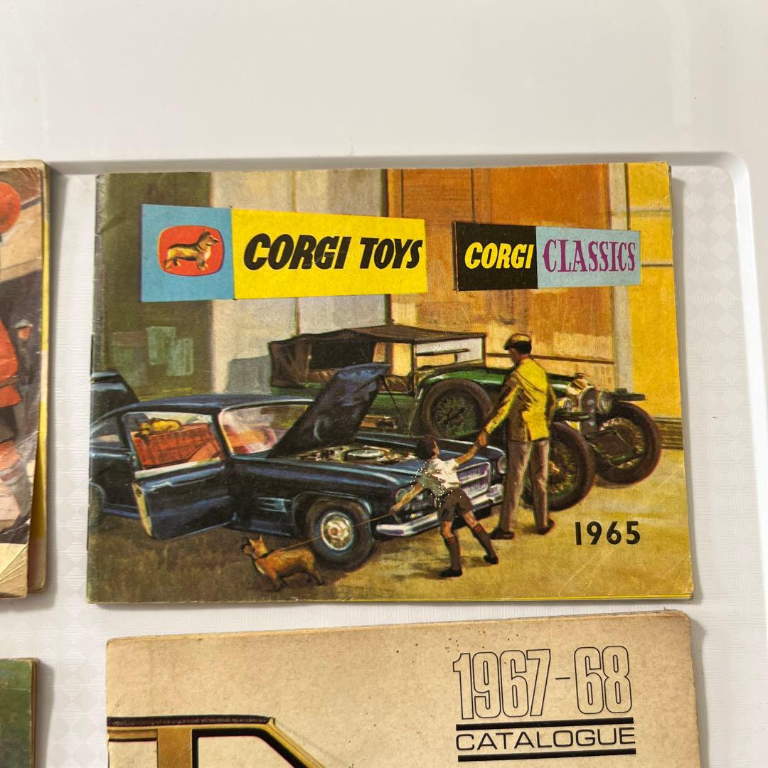 コーギーミニカー　カタログ　1963〜69年　ビンテージ
