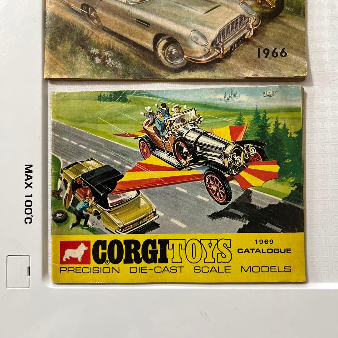 コーギーミニカー　カタログ　1963〜69年　ビンテージ
