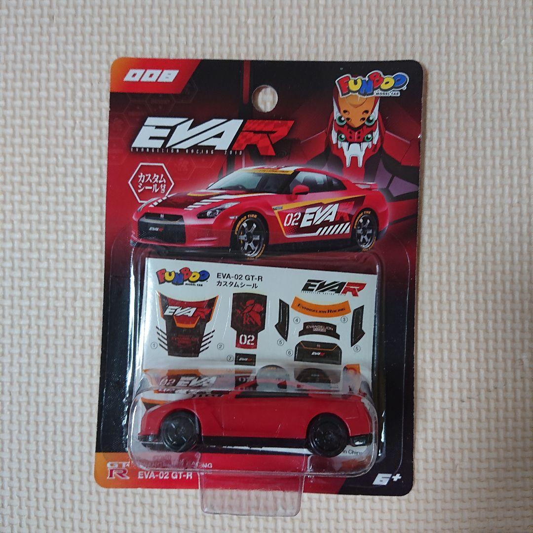 エヴァンゲリオン エヴァ レーシング トミカ GT-R FUNBOO ミニカー