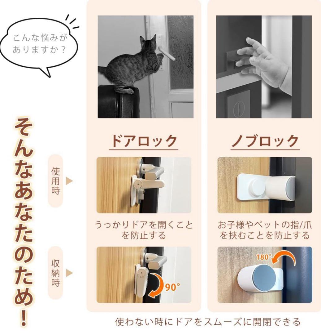 【東京都内限定】 ペット用ゲート ホワイト 76.5-86cm x 140cm