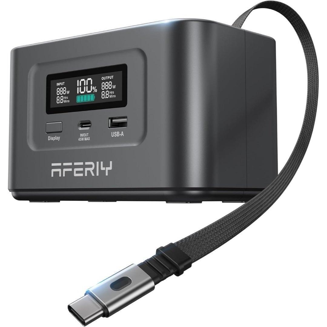 未使用 AFERITY ポータブル電源 31000mAh 145W リン酸鉄