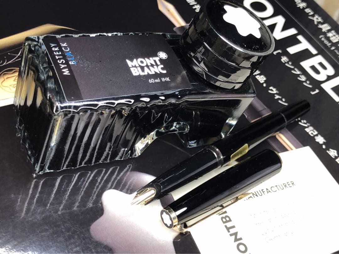 ⭐️モンブラン⭐️未使用に近い分解洗浄済み⭐️No420GP⭐️MB純正ボトルインク付⭐️