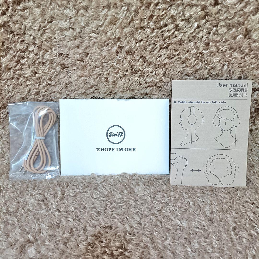 シュタイフ ヘッドフォン グッドスマイルカンパニー テディベアキーリング