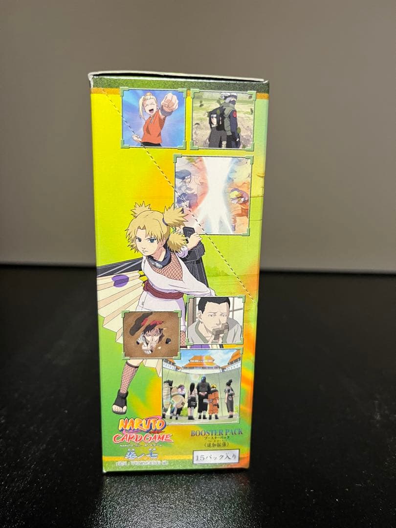 ナルト カードゲーム 新品未開封 巻ノ七 15パック入
