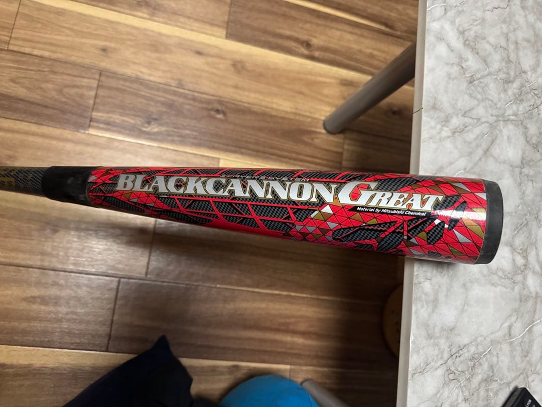 ZETT BLACK CANNON GREAT 軟式バット バットケース付き