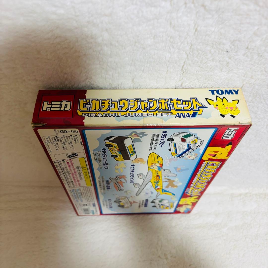 【未開封】トミカ　ポケモン　ピカチュウジャンボセット ANA