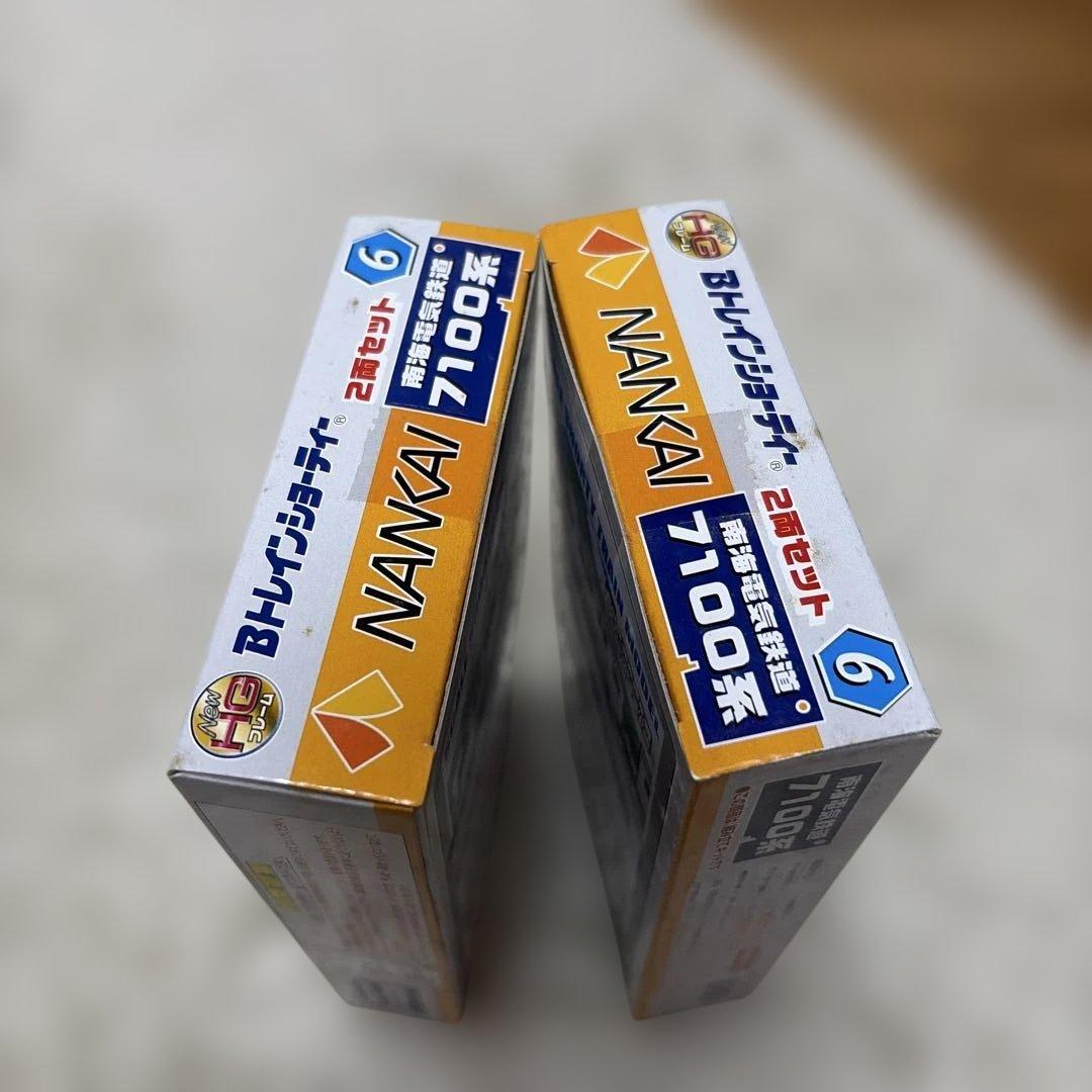 南海　7100系　新塗装　2箱　Bトレインショーティー