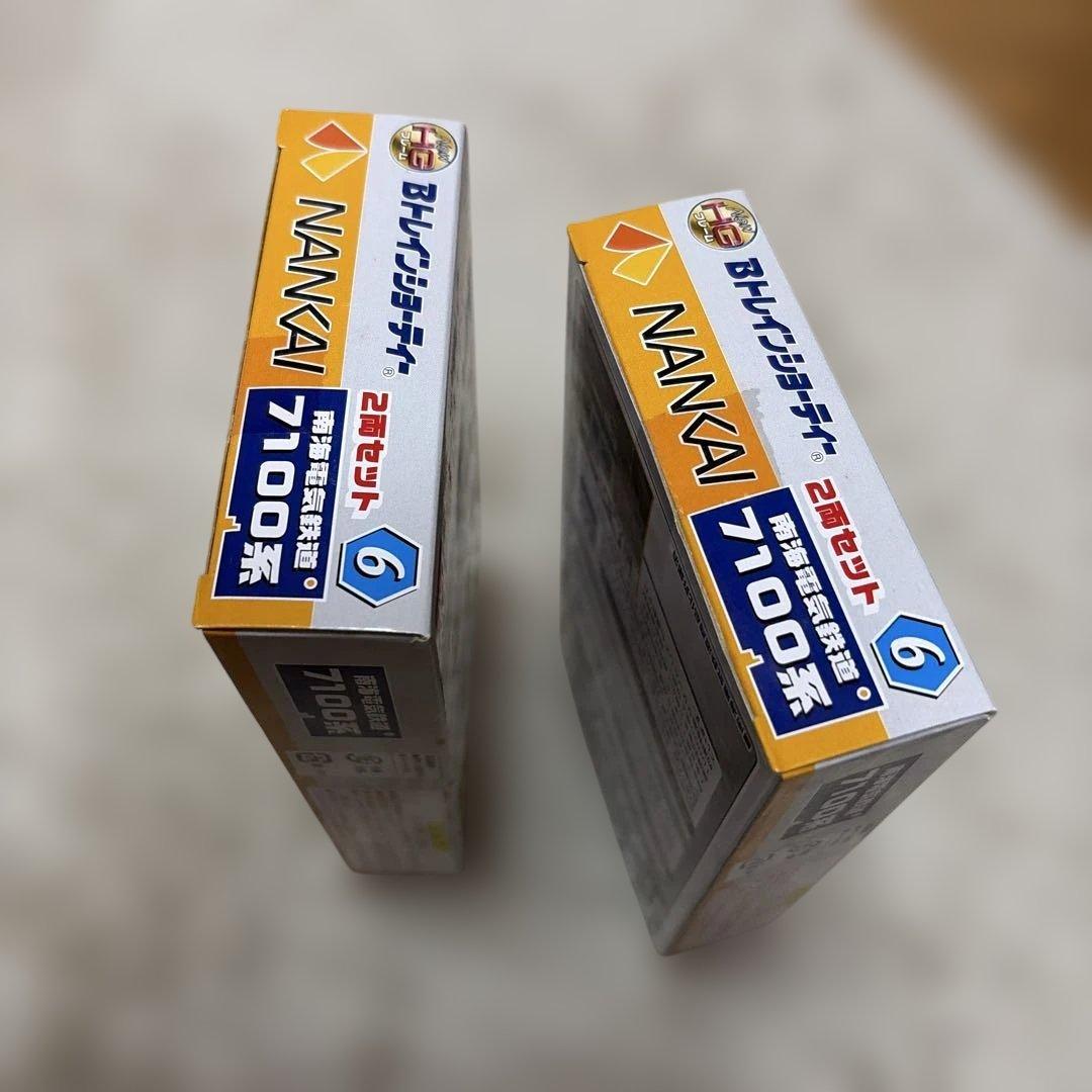 南海　7100系　新塗装　2箱　Bトレインショーティー