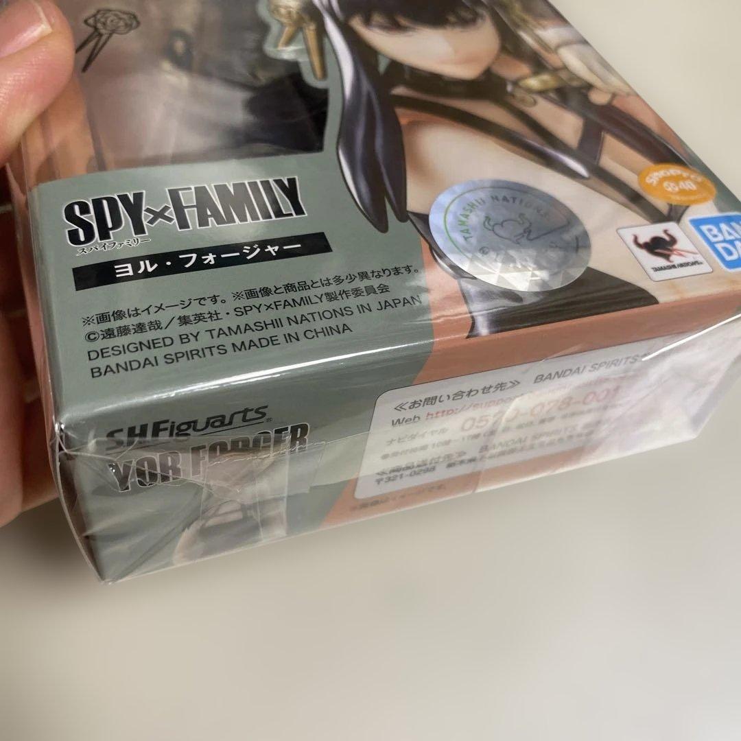 バンダイ/バンダイナムコ S.H.Figuarts ヨル・フォージャー
