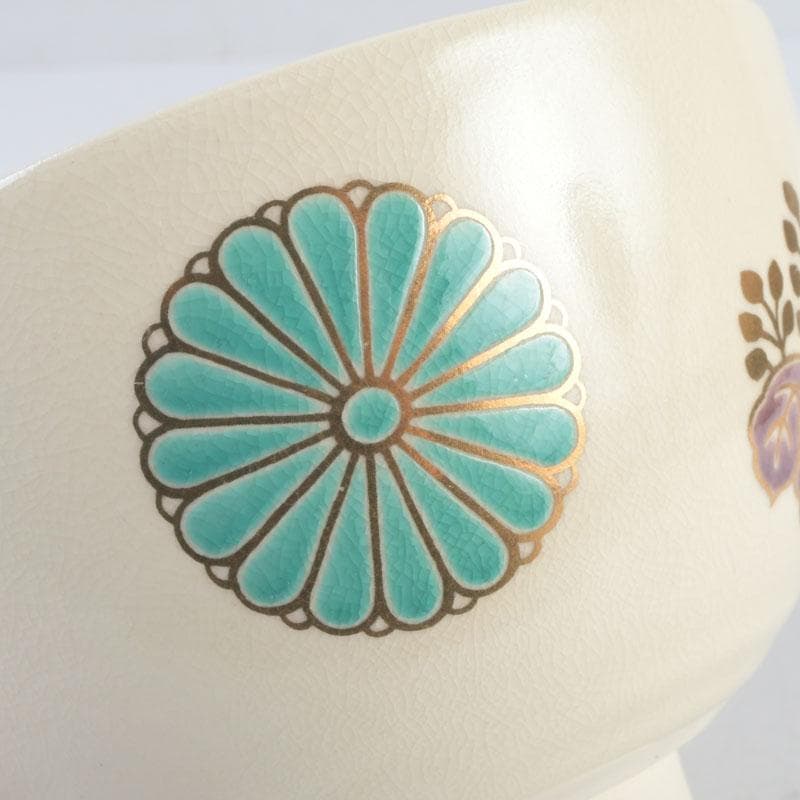 茶道具　京焼　加賀瑞山造　色絵金彩　菊桐文　数茶碗　五客　N　9823