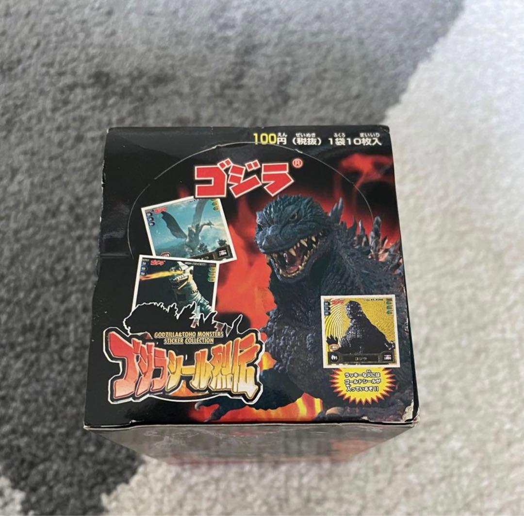 ゴジラシール列伝