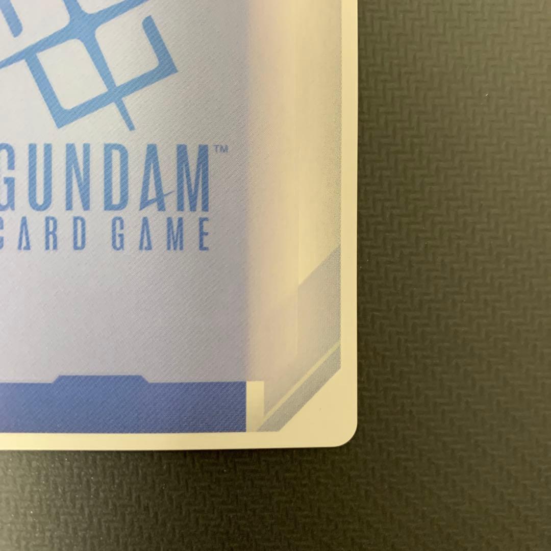 ガンダムカードゲーム　エールストライクガンダム　パラレル　LR+　ベータ版　β