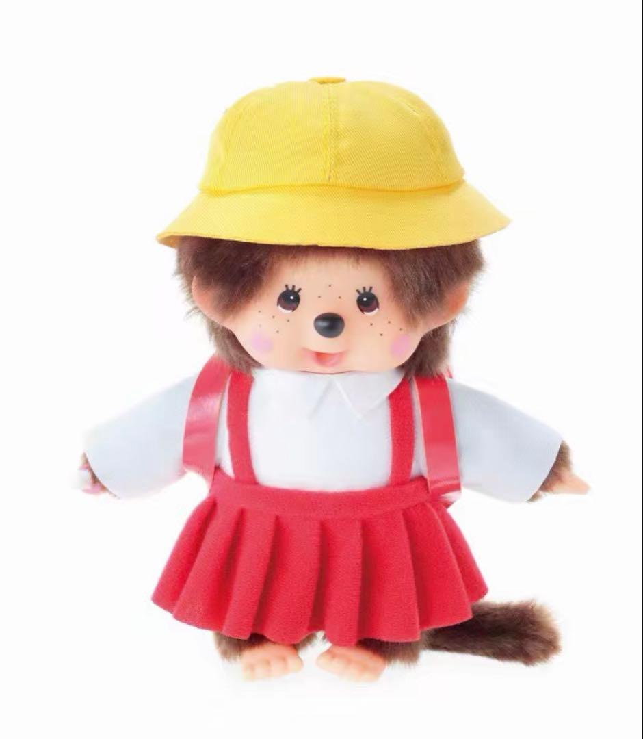 モンチッチ×ちびまる子ちゃん モンチッチS キーチェーン　2点セット