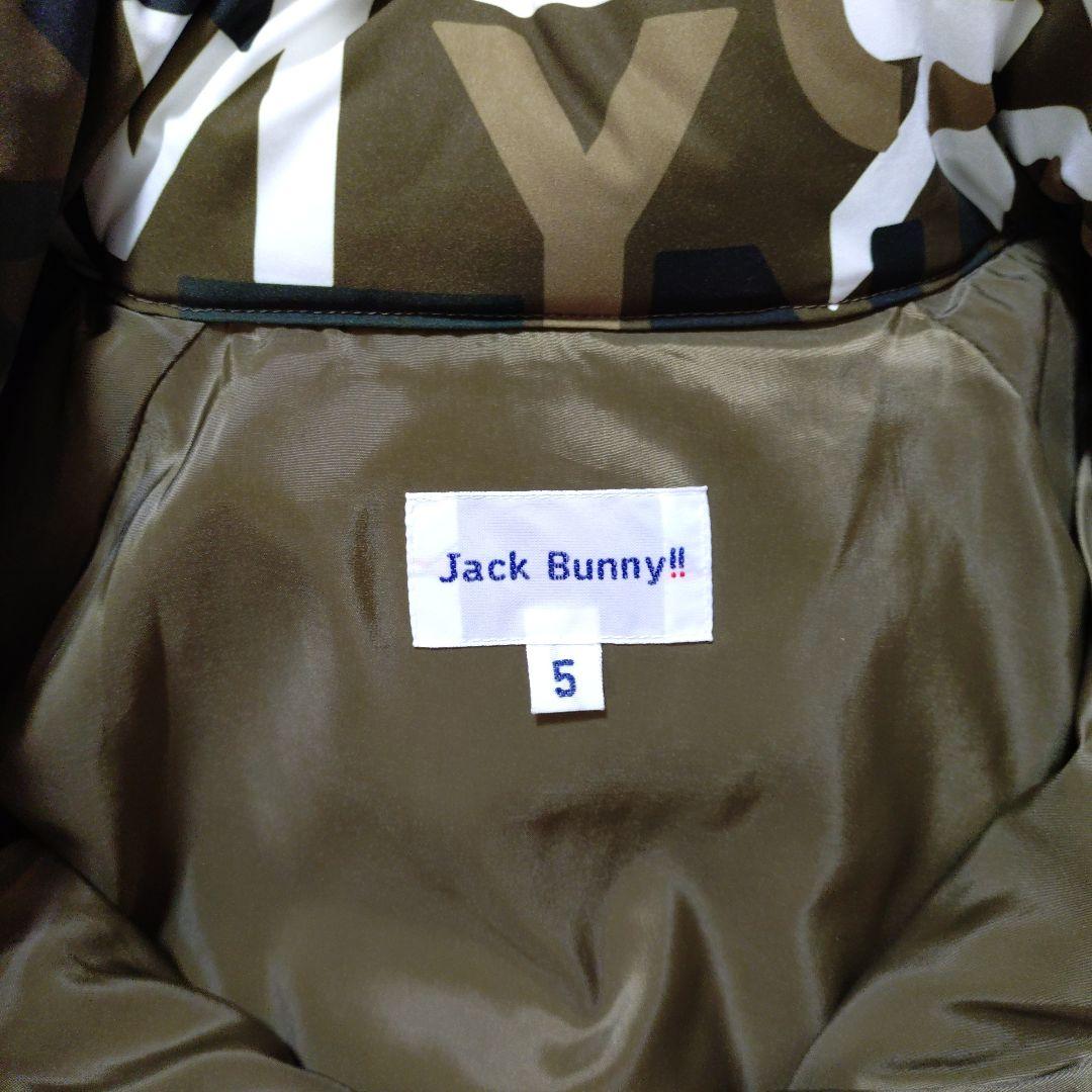 ジャックバニー 中綿ジャケット カーキ×白 英字総柄 シリコンワッペン サイズ5