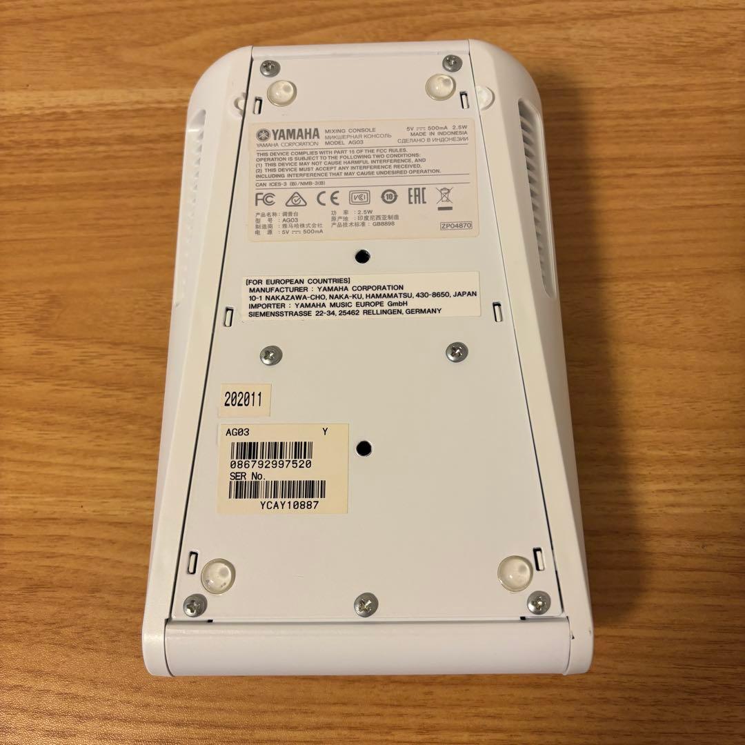 YAMAHA AG03 ミキサー　オーディオインターフェース　動作確認済　他