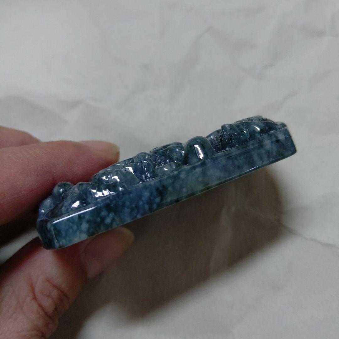 翡翠　龍　ペンダントトップ