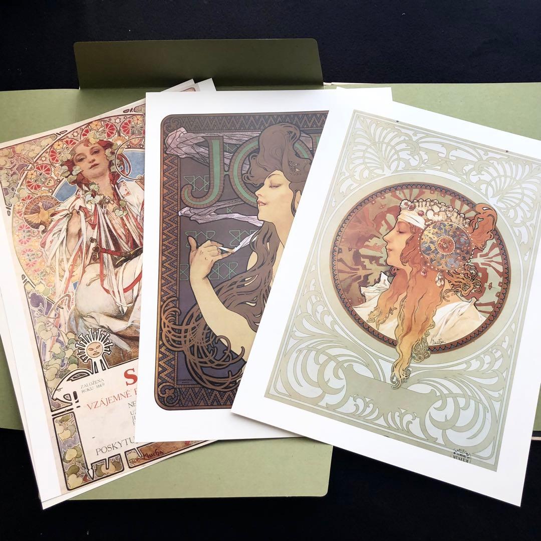 アルフォンス・ミュシャ 画集「Alphonse Mucha」額装版3葉付
