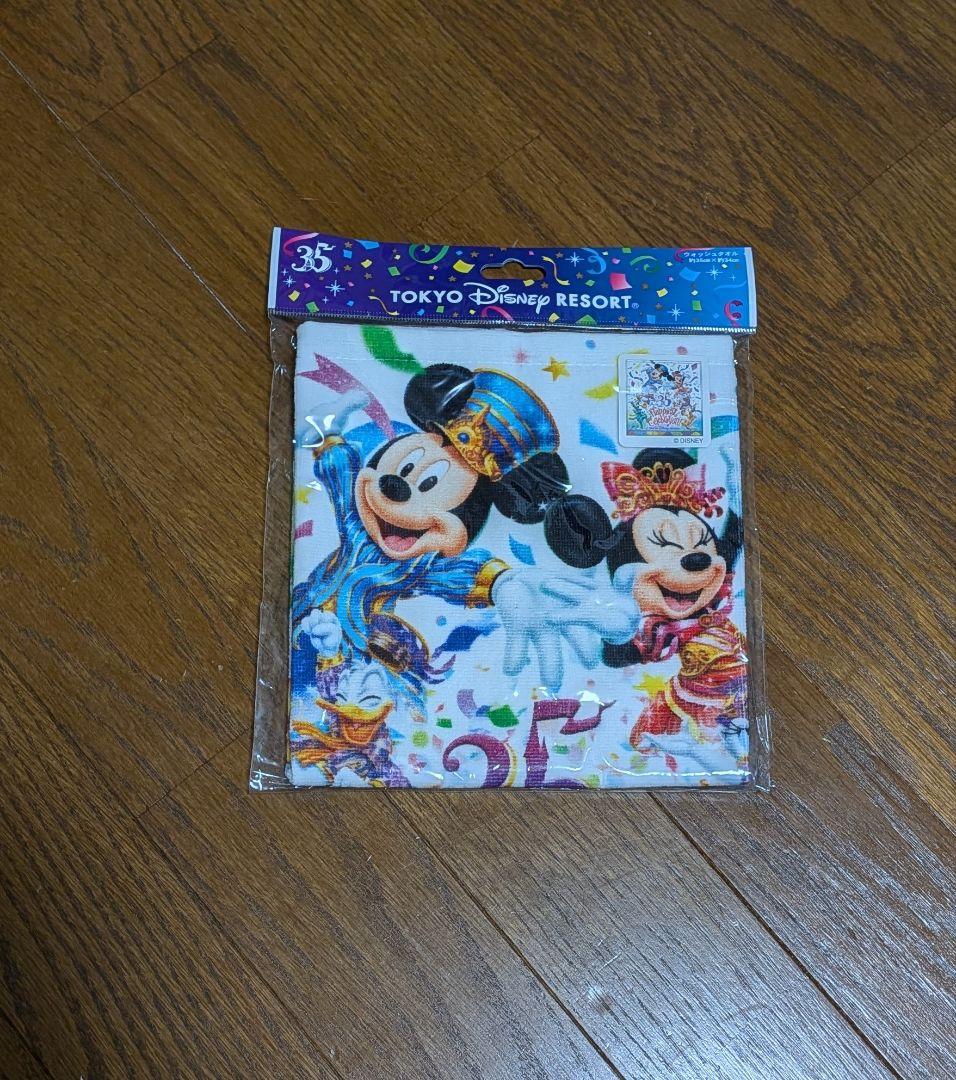 東京ディズニーリゾート 35th限定デザイン タオルセット