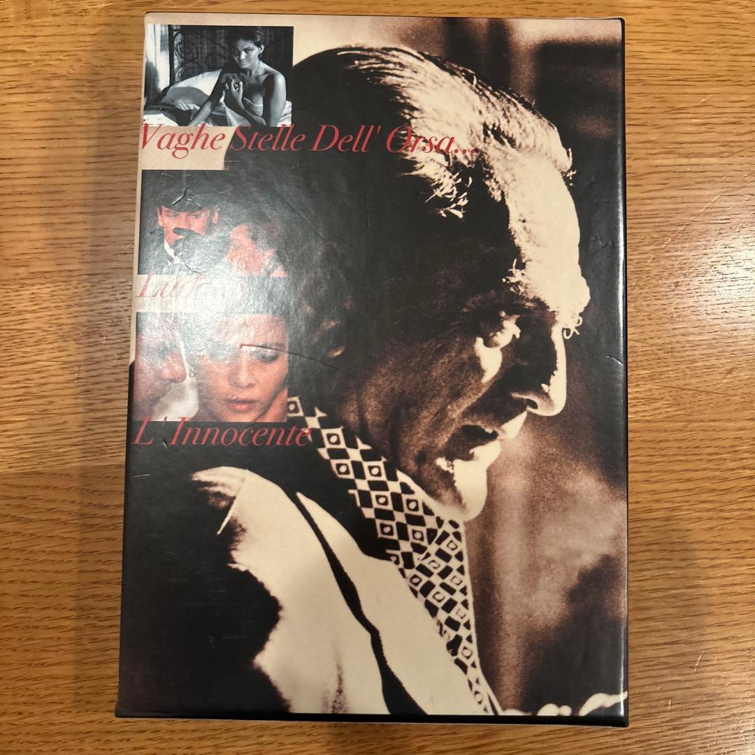 ルキーノ・ヴィスコンティ DVD-BOX Ⅱ