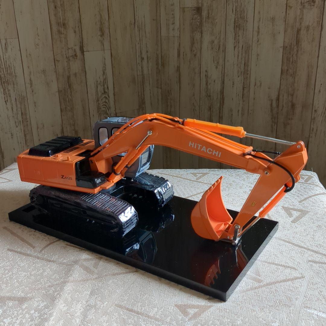 ZAXIS ミニチュアショベルカー　台座付き　　保管品