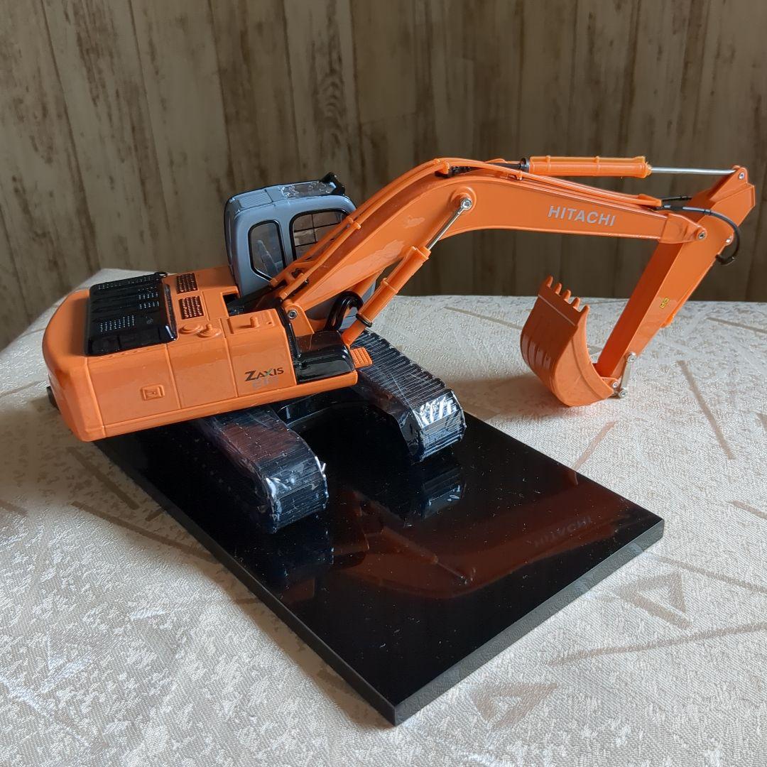ZAXIS ミニチュアショベルカー　台座付き　　保管品