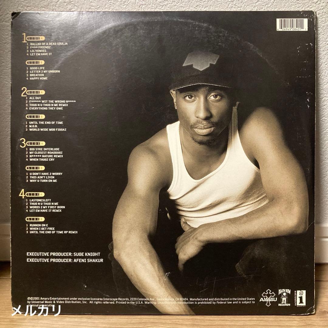 G-RAP / 2Pac – Until The End Of Time