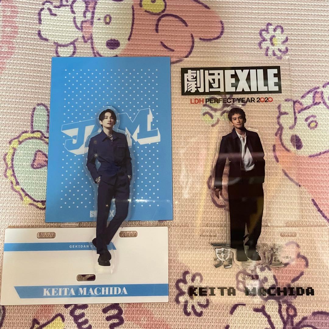 町田啓太 セット【直筆サインあり】
